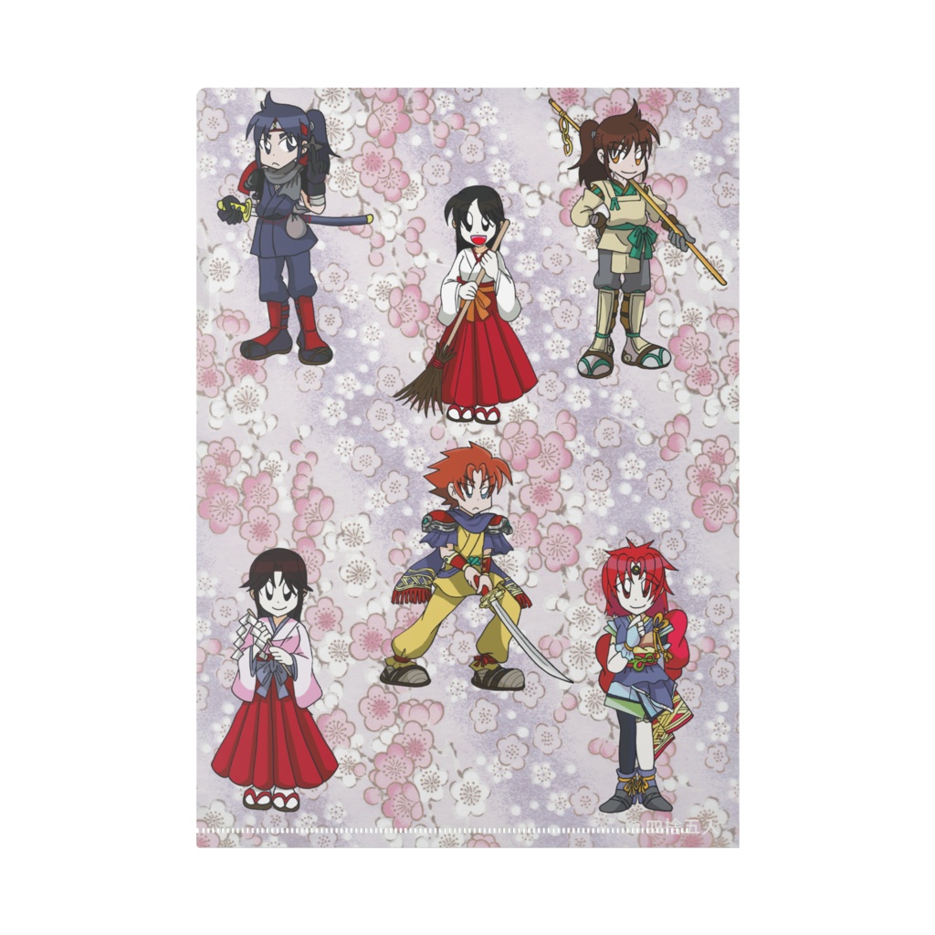 GB版ONIクリアフィル