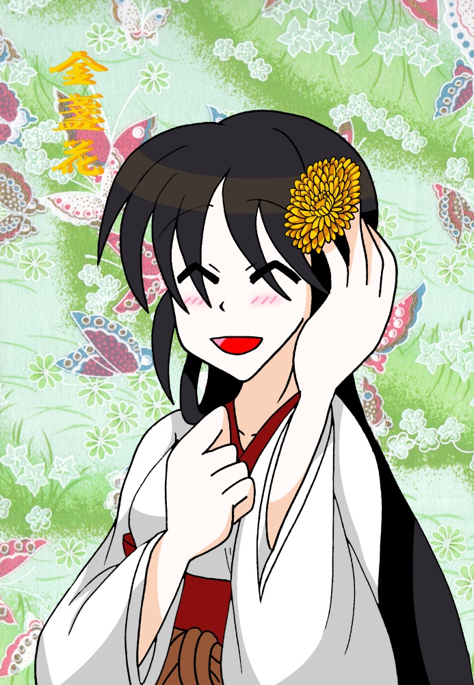 金盞花