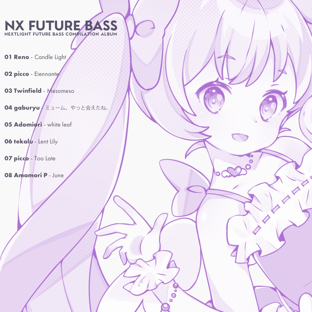 NX FUTURE BASS