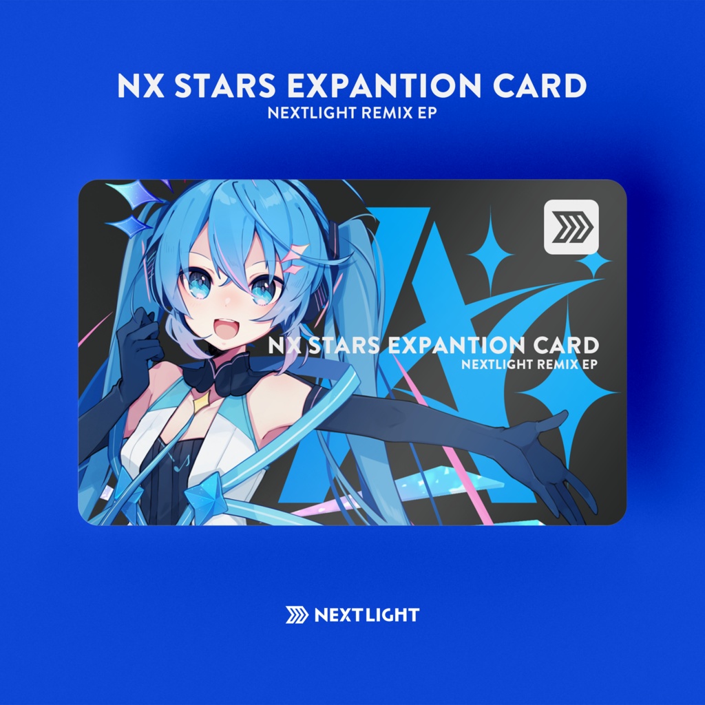NX STARS EXPANSION CARD