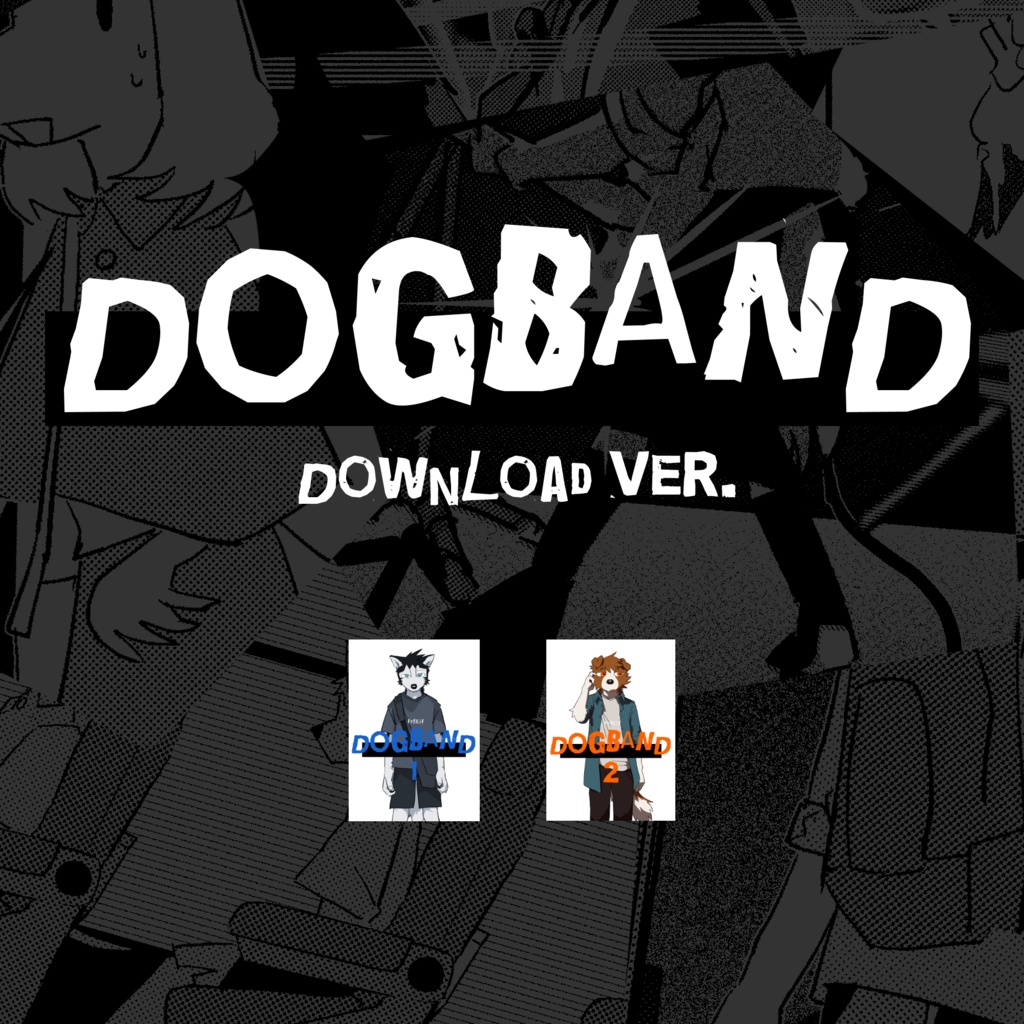 DOGBAND（DL版）