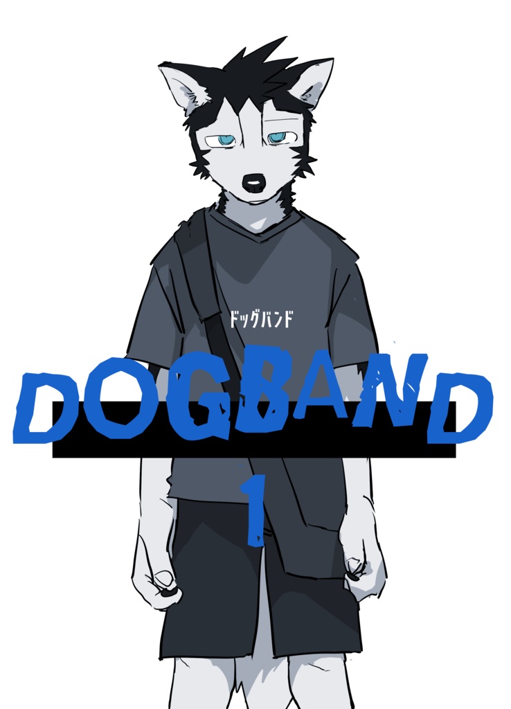 DOGBAND 01（DL）