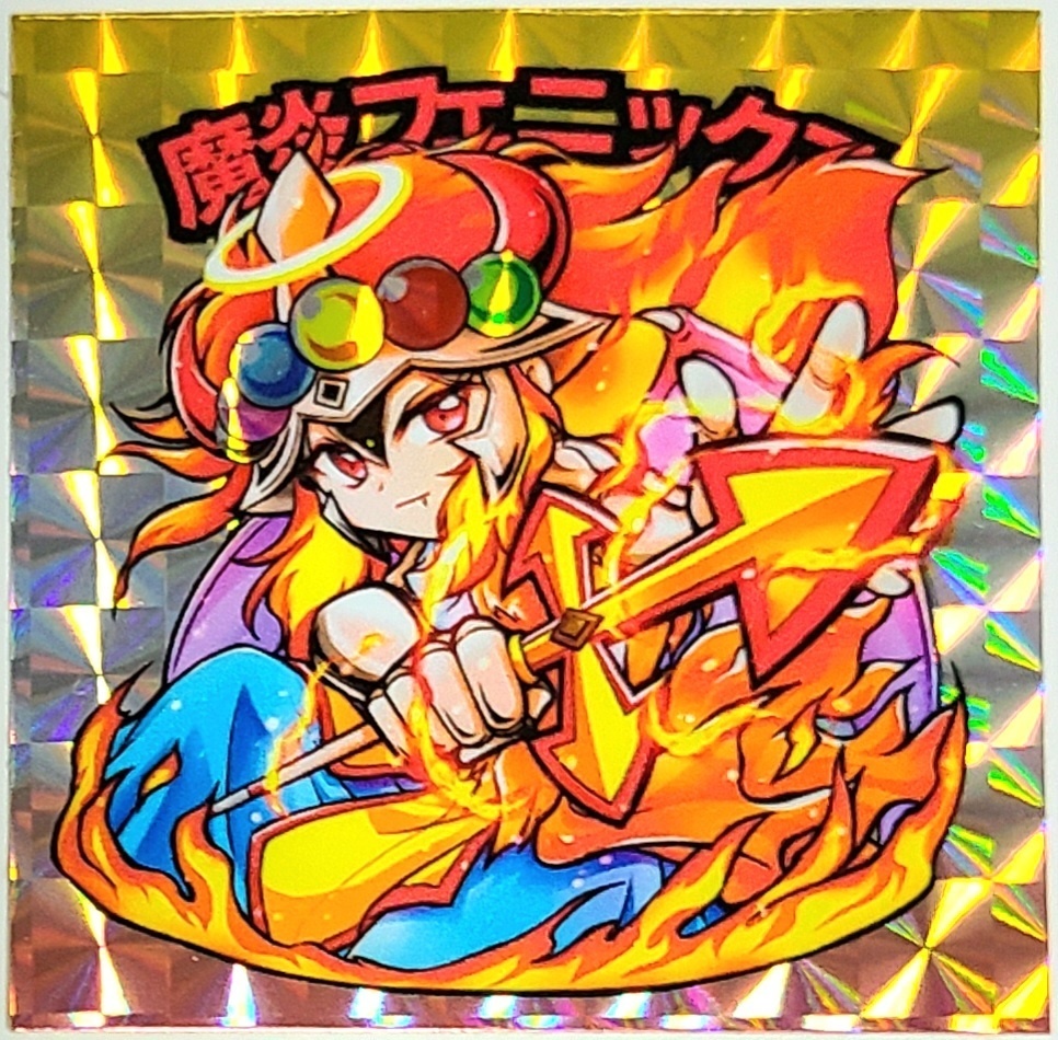魔炎フェニックス　ホログラムシール