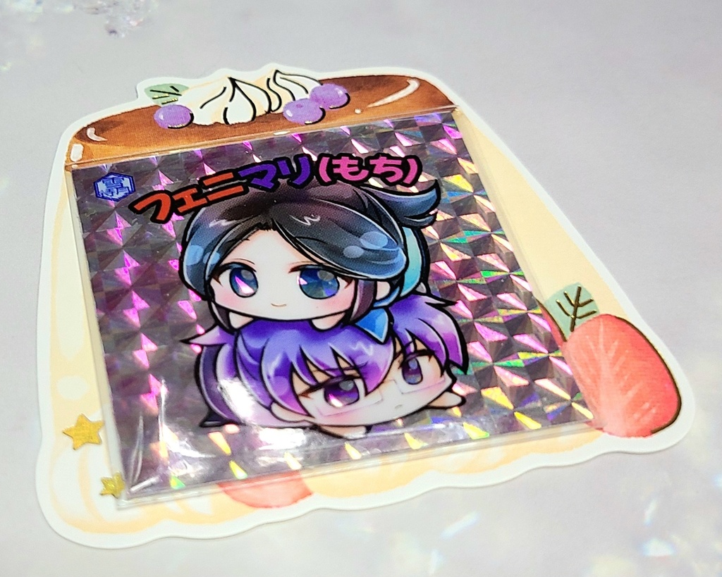 フェニマリ(もち) シール