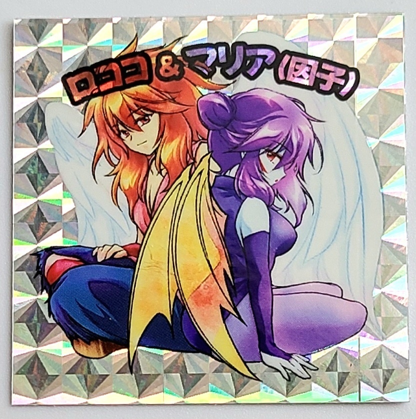 ロココ&マリア(因子)　シール