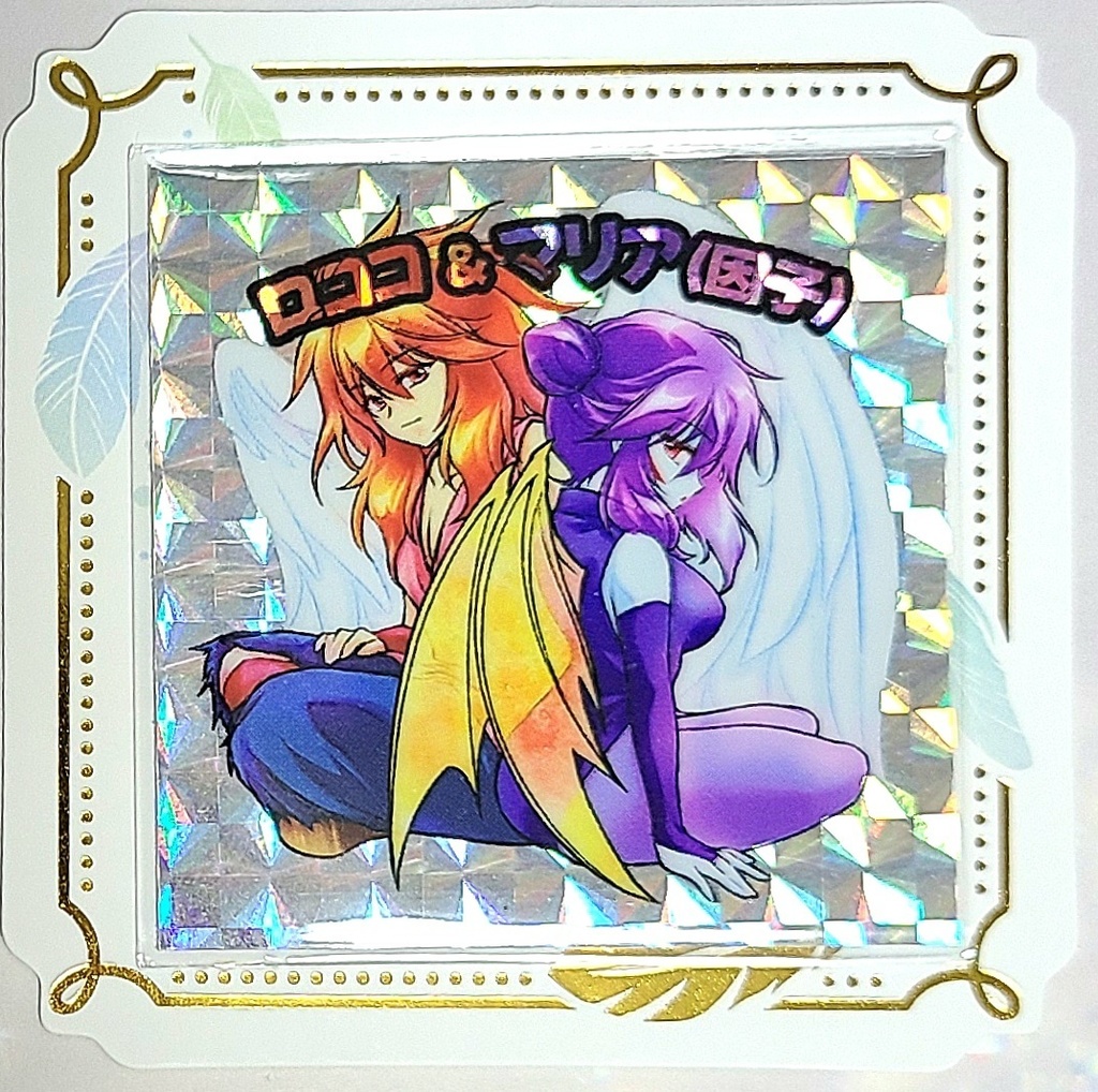 ロココ&マリア(因子) シール