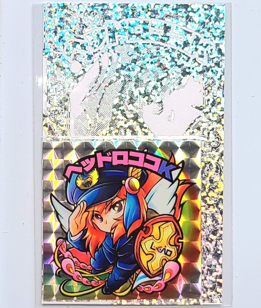 ヘッドロココK(京王ロココ)ホログラムシール