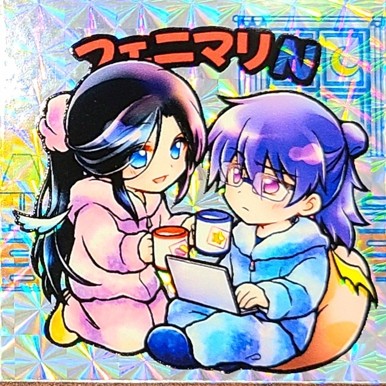 フェニマリN ホログラムシール