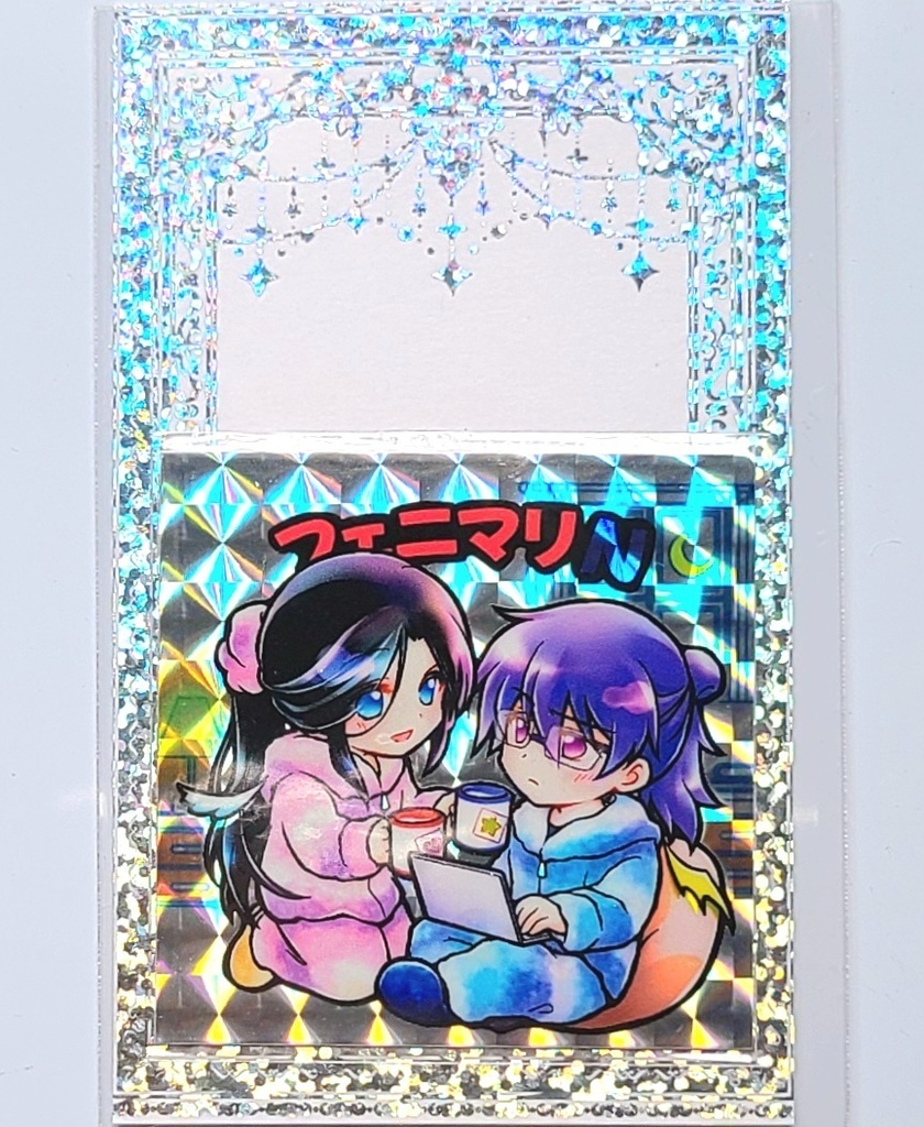 フェニマリN ホログラムシール