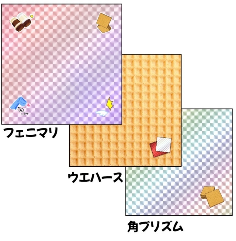 クリーニングクロス(スマホ画面クリーナー&眼鏡拭き)  