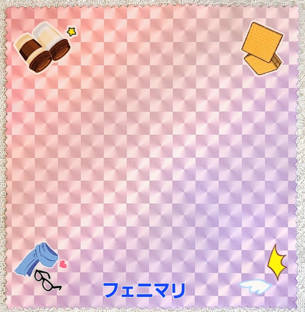 クリーニングクロス(スマホ画面クリーナー&眼鏡拭き)