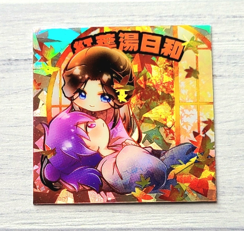 ホログラムシール　紅葉フェニマリ