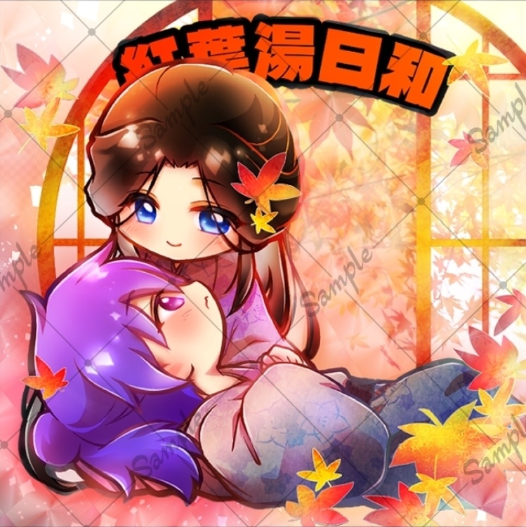 ホログラムシール 紅葉フェニマリ