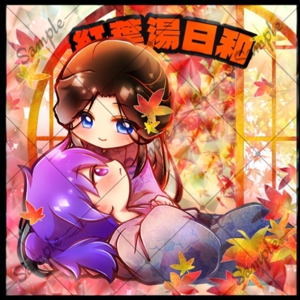 ホログラムシール 紅葉フェニマリ