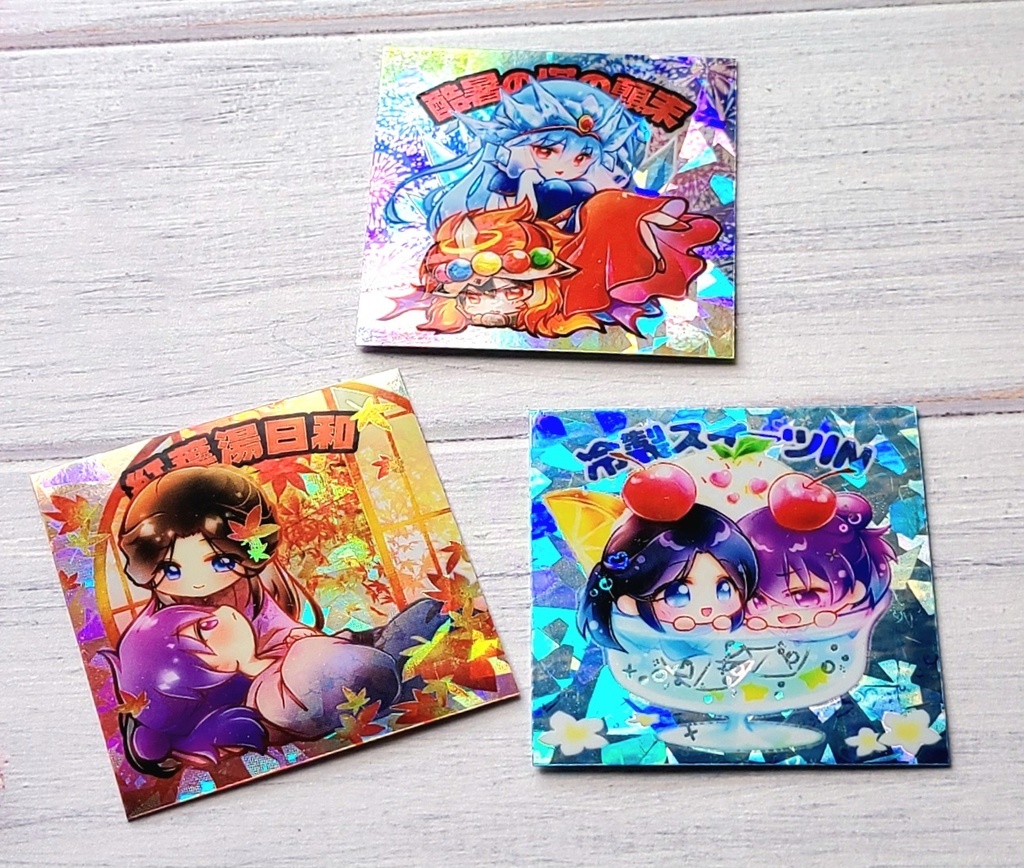 ホログラムシール 酷暑の塔 魔炎フェニ&氷王マリア