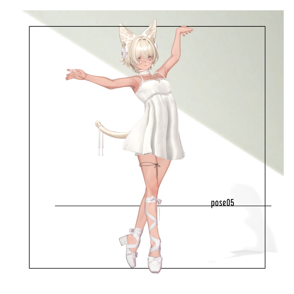 【無料あり】バレエポーズセット - BalletPoseSet - 【10種】