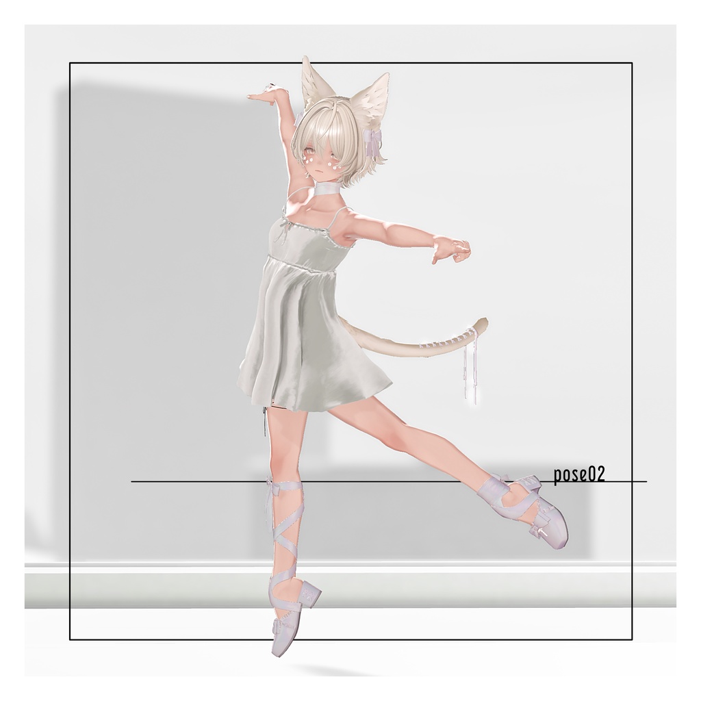 【無料あり】バレエポーズセット - BalletPoseSet - 【10種】