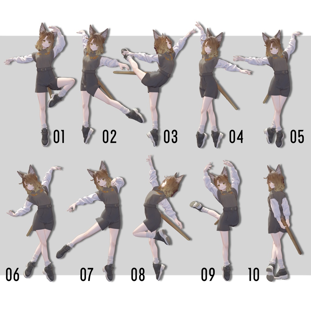 【無料あり】バレエポーズセット - BalletPoseSet - 【10種】