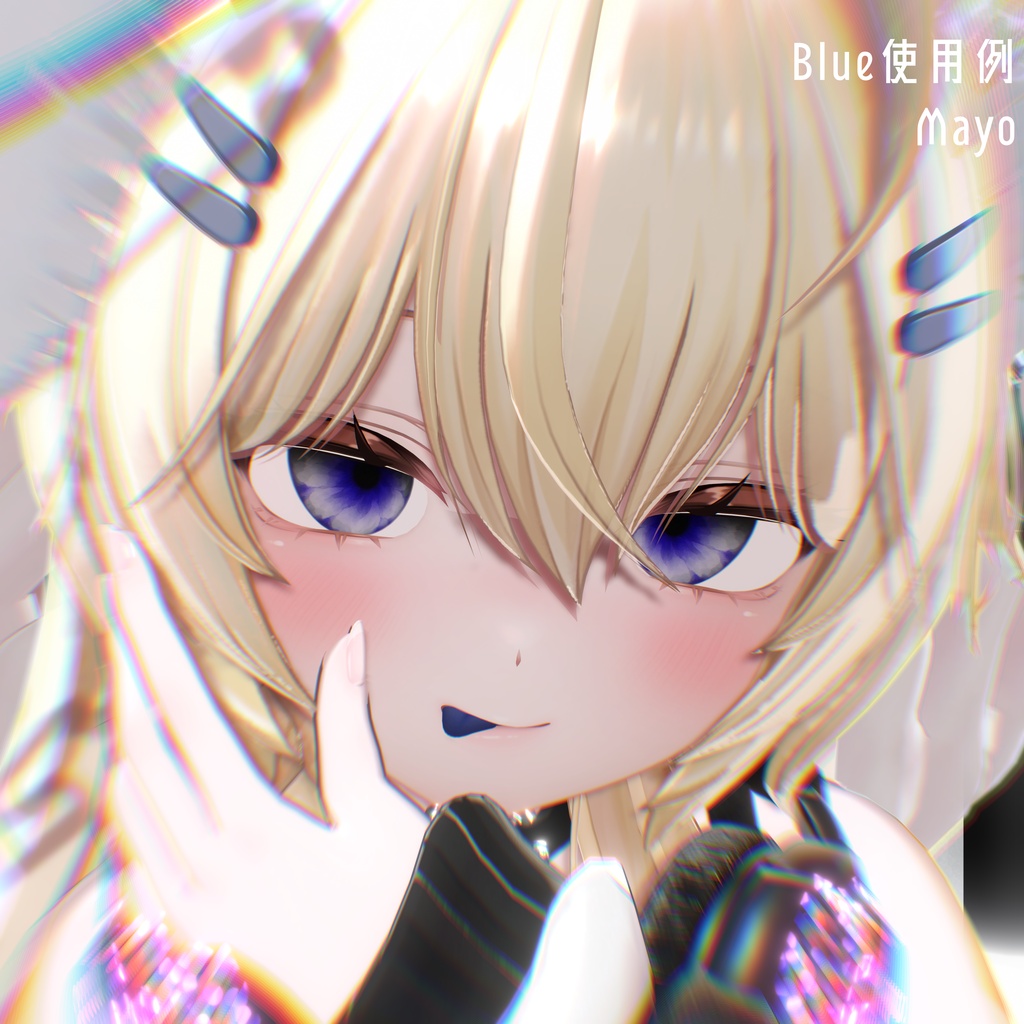 【真央・まよ対応追加‼️】【複数アバター対応】-MIASMA- Eye&Tongue Texture【10+4色】