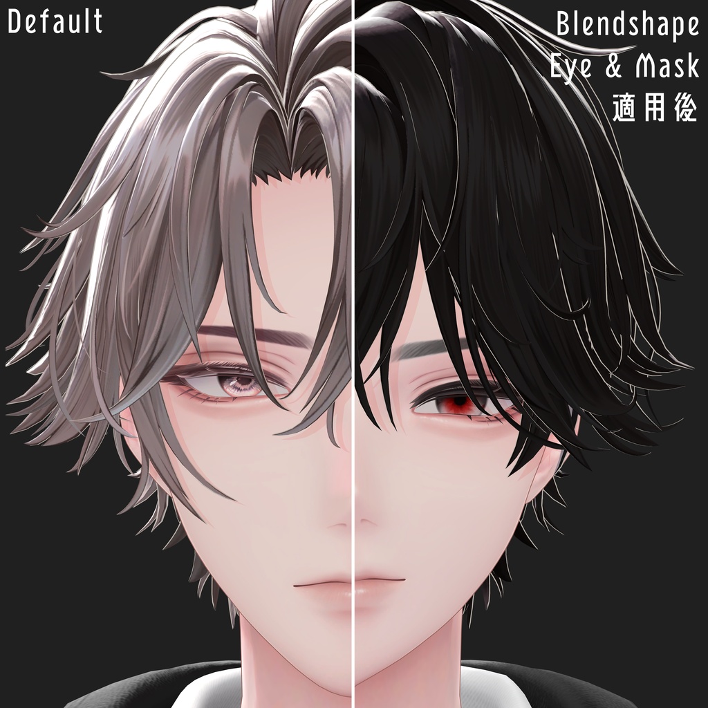【悠莉対応】-MIASMA- Eye&Tongue Texture【10+4色】