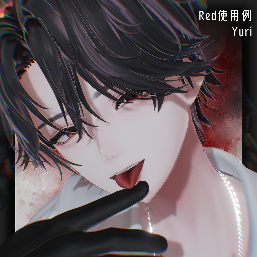 【真央・まよ対応追加‼️】【複数アバター対応】-MIASMA- Eye&Tongue Texture【10+4色】