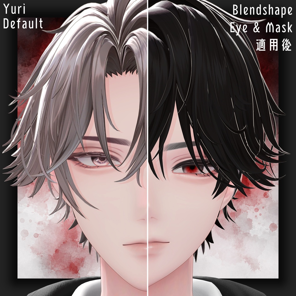 【ショコラ対応追加‼️】【悠莉・ショコラ対応】-MIASMA- Eye&Tongue Texture【10+4色】