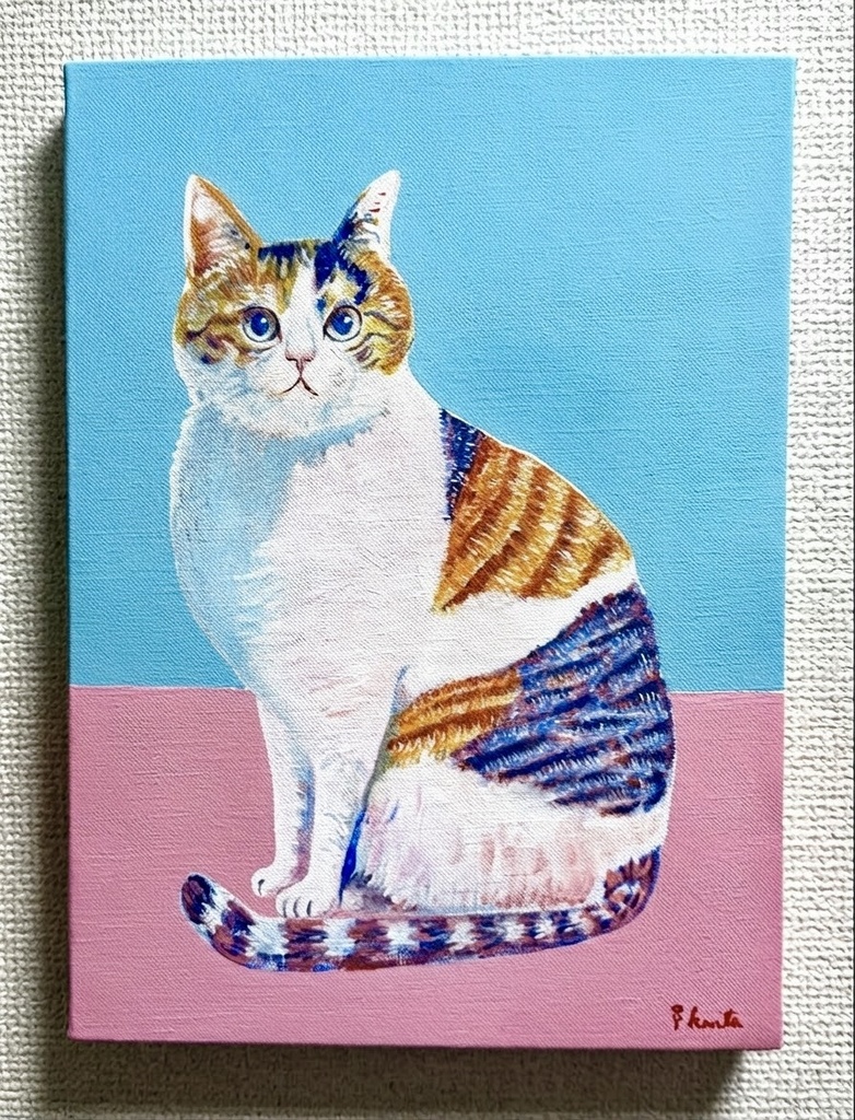 calico