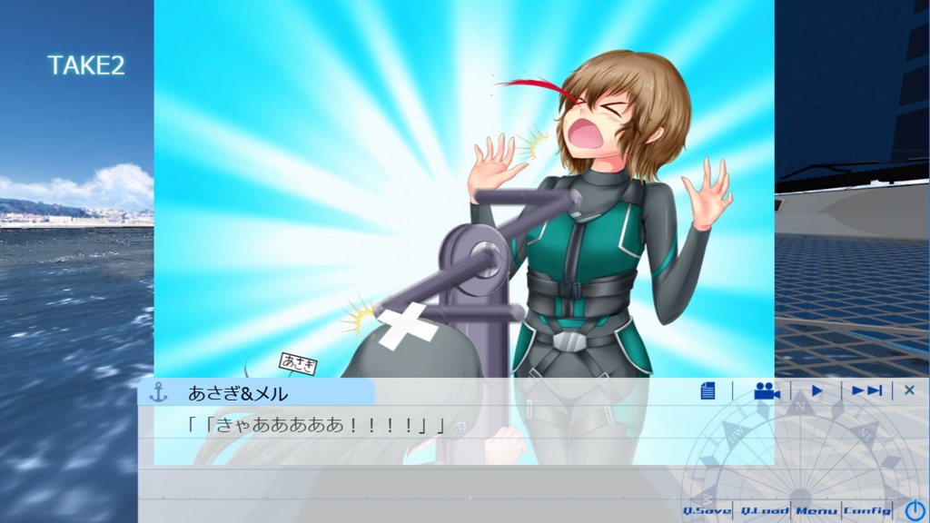 ナツイロセールトリムSail2