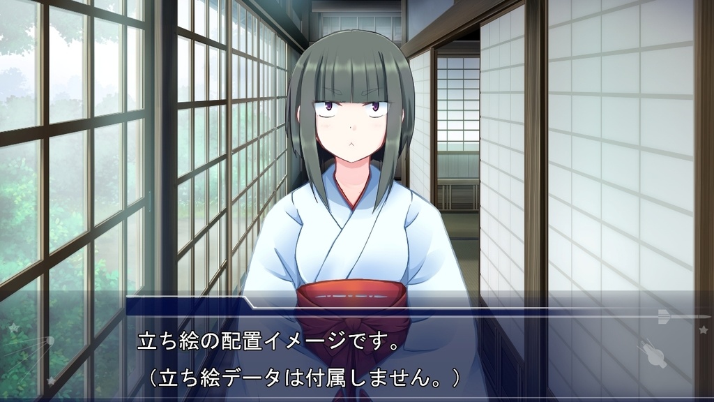 背景素材:古民家廊下