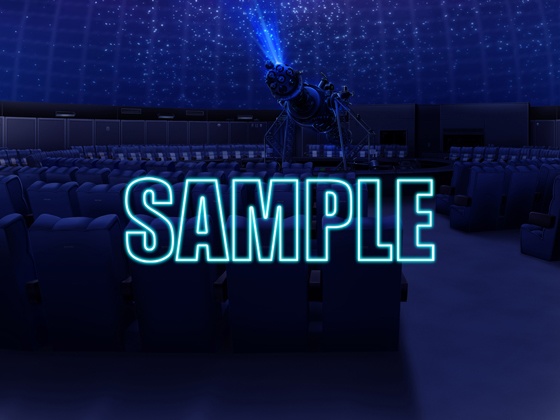 背景素材:プラネタリウム