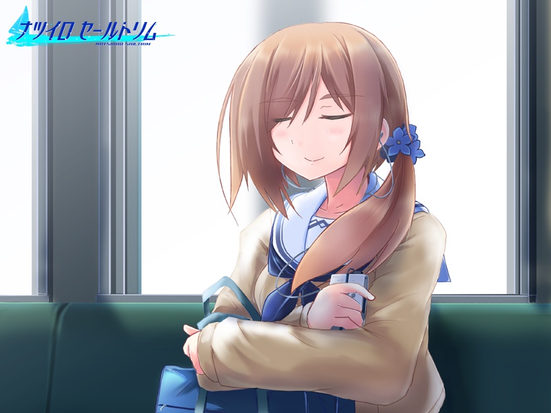 ナツイロセールトリムSail1