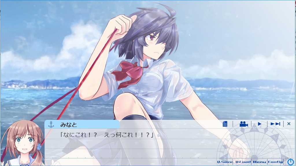 ナツイロセールトリムSail1