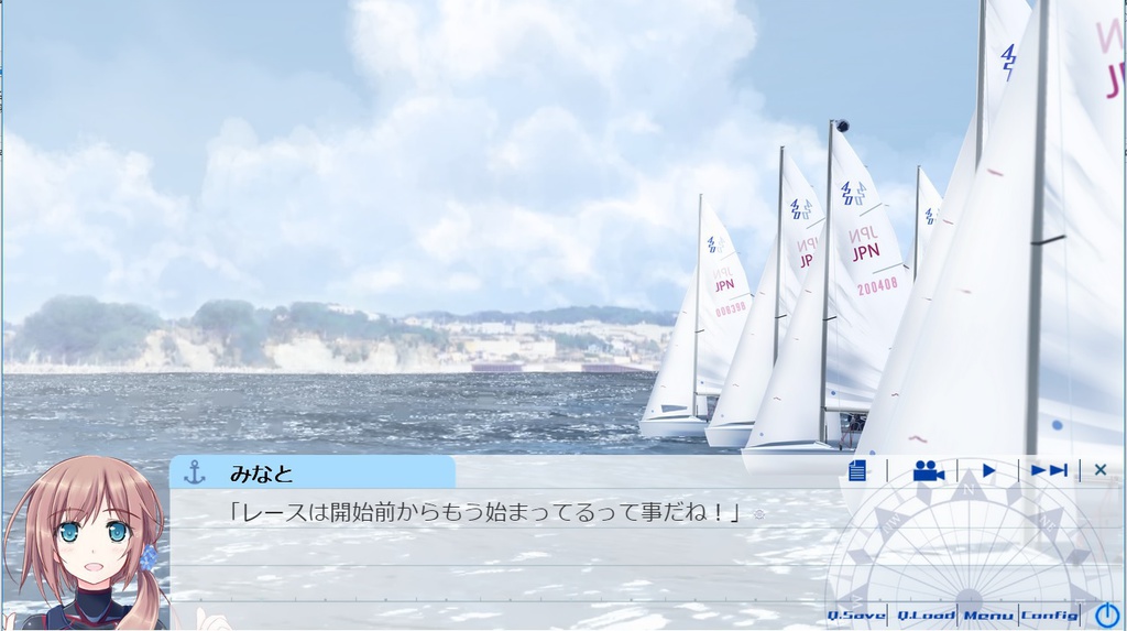 ナツイロセールトリムSail1