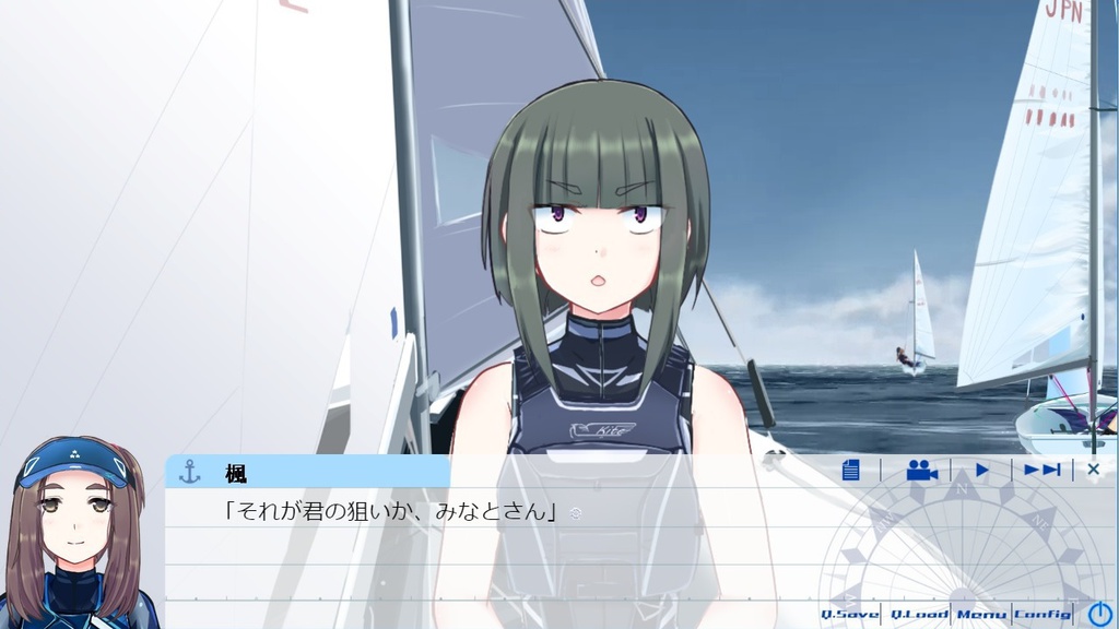 ナツイロセールトリムSail1