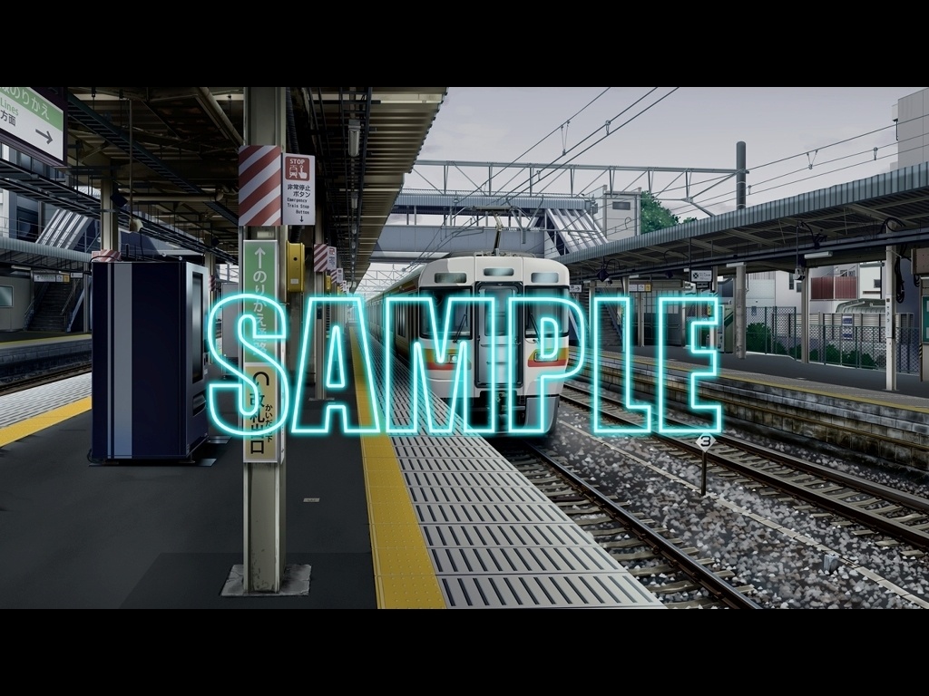 背景素材:駅のホーム