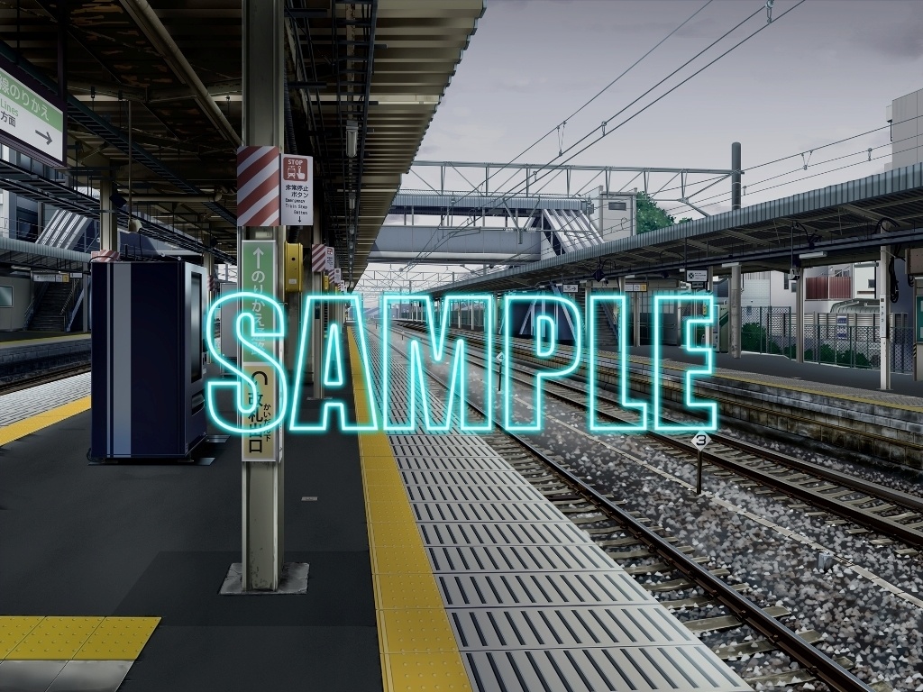 背景素材:駅のホーム