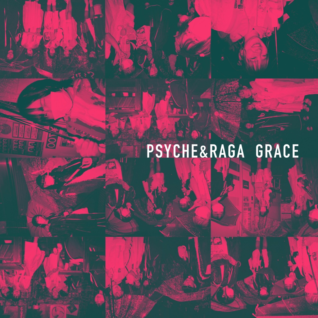 全曲入りCD-R「GRACE」