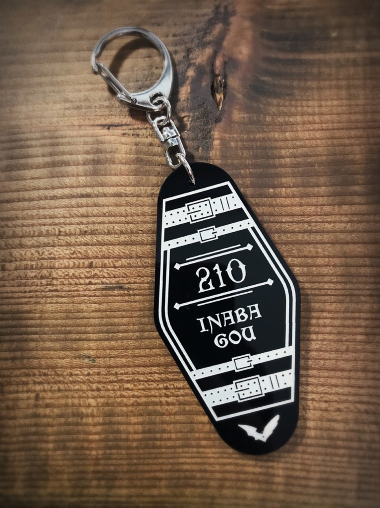 くわぶぜ&稲葉江 概念モーテルキーホルダー