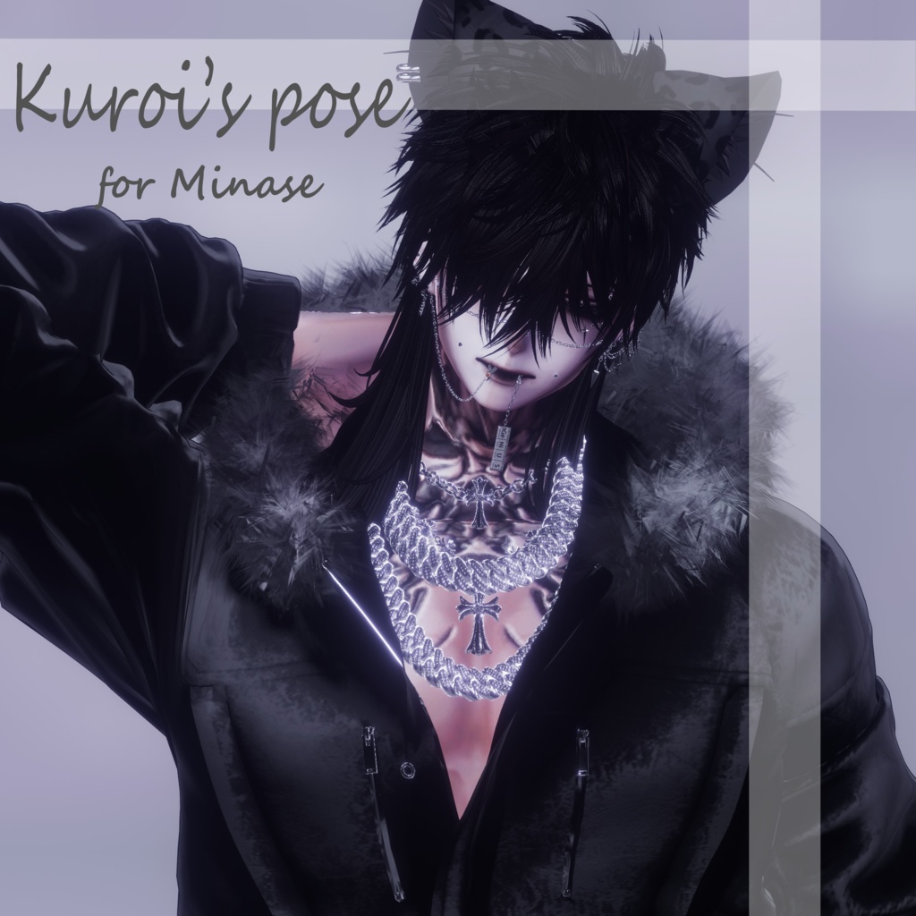 ✛【✟無料✟】✛kuroi free pose set 第一弾（気分で有料化）