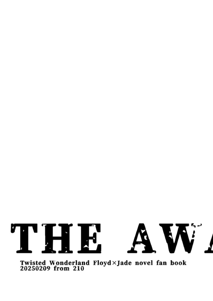 【2/9新刊】THE AWAKENING