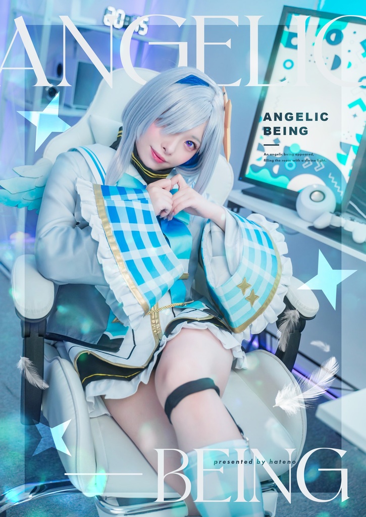 💫コスプレ写真集【ANGELIC BEING】
