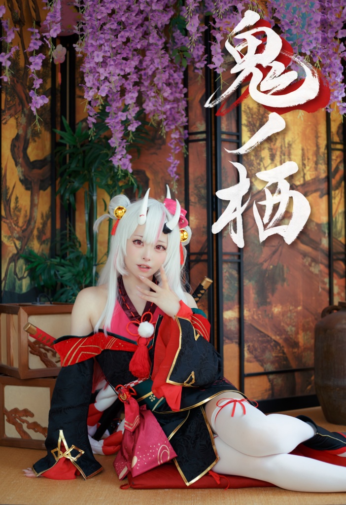 C104/百鬼あやめコスプレ写真集