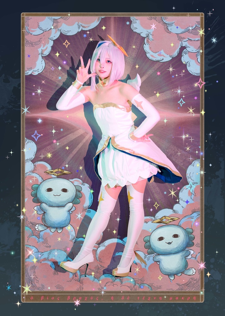💫DIVINEアクリルボード（予約者のみ）