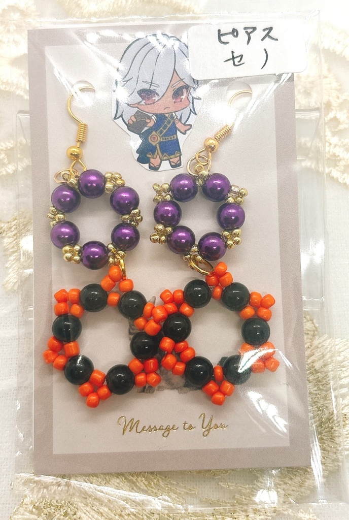 原神キャラクターモチーフカラーイヤリングピアス