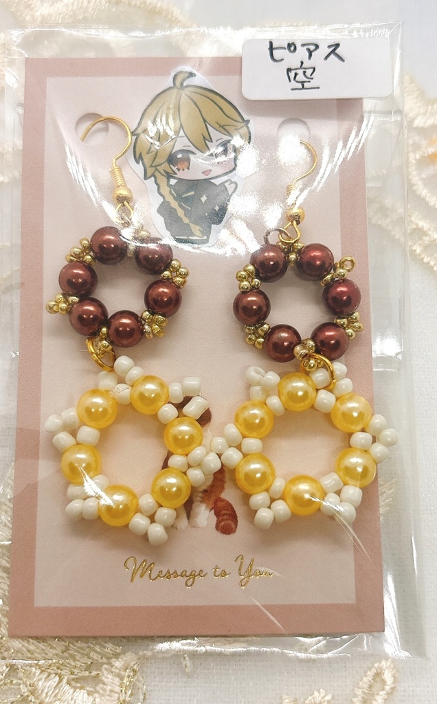 原神キャラクターモチーフカラーイヤリングピアス