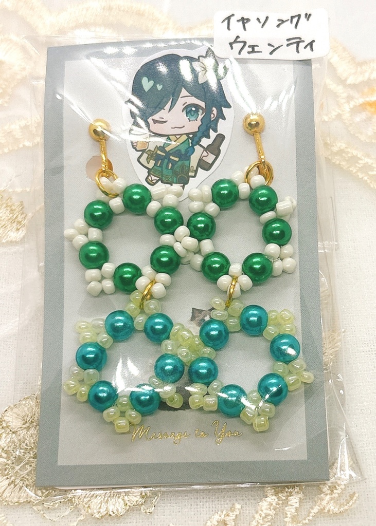 原神キャラクターモチーフカラーイヤリングピアス