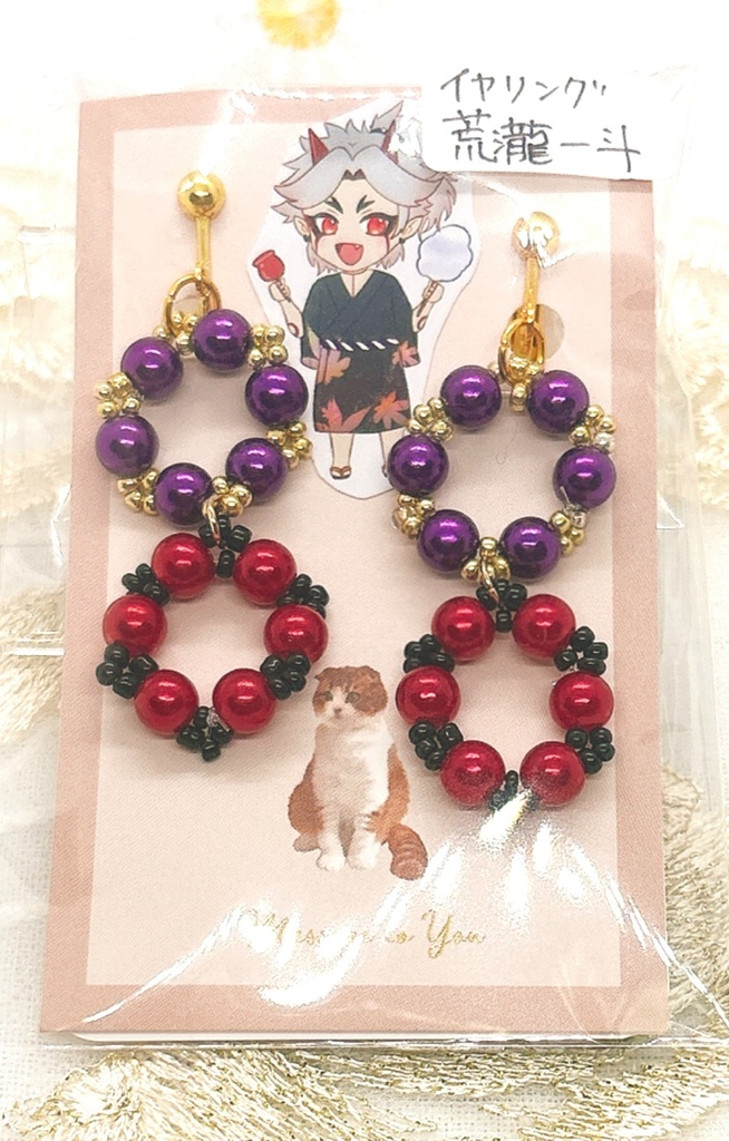 原神キャラクターモチーフカラーイヤリングピアス