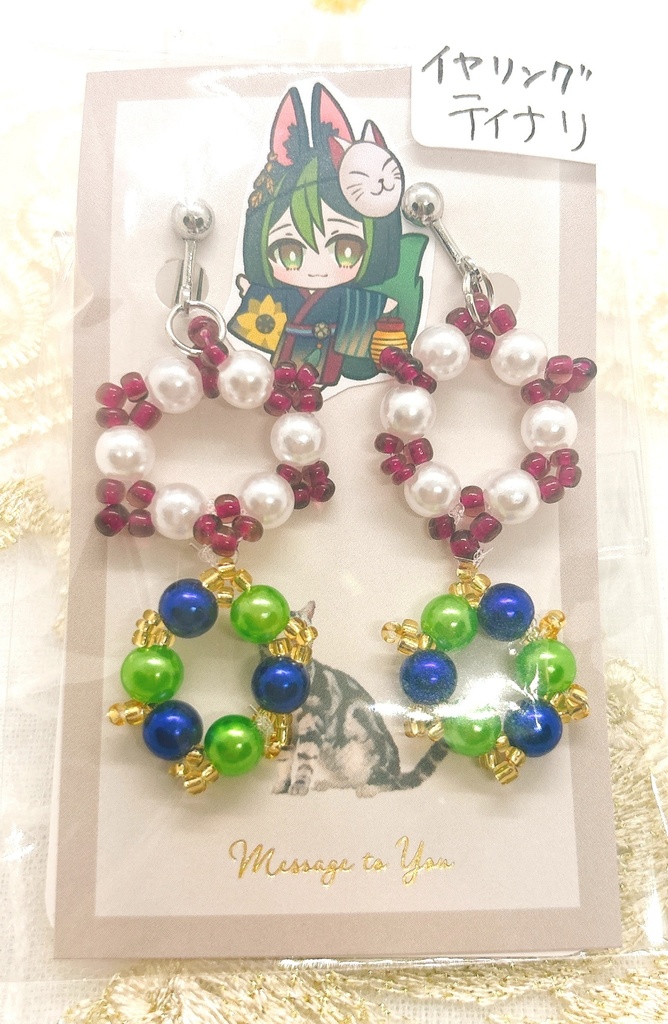 原神キャラクターモチーフカラーイヤリングピアス