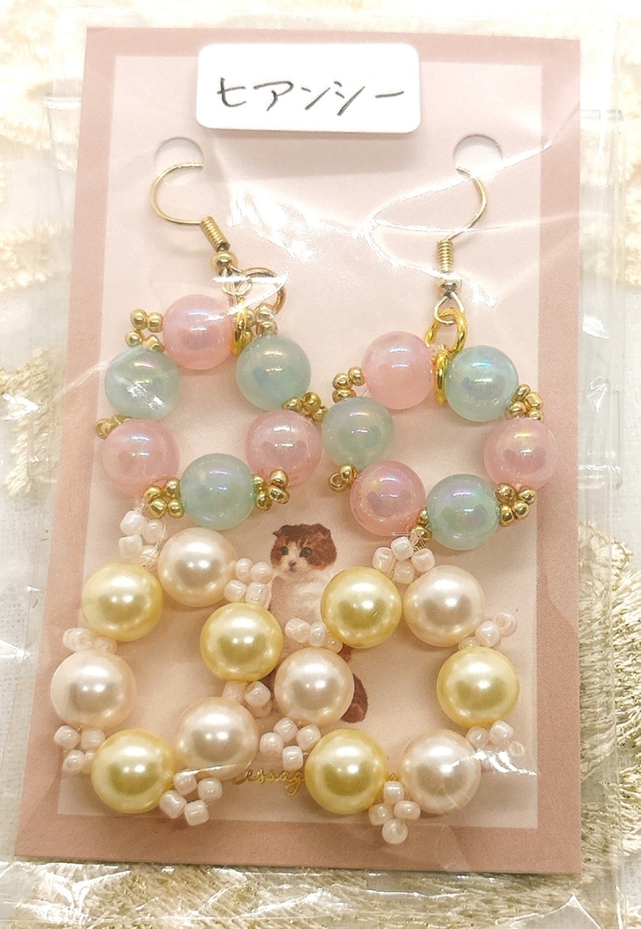 崩壊:スターレイルキャラモチーフカラーイヤリングピアス