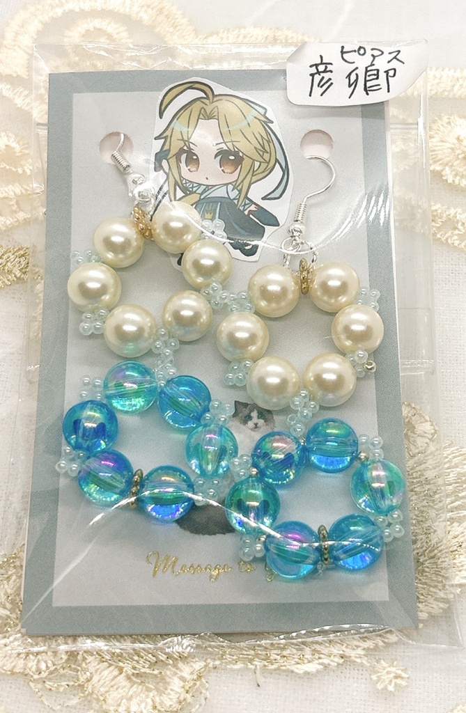 崩壊:スターレイルキャラモチーフカラーイヤリングピアス